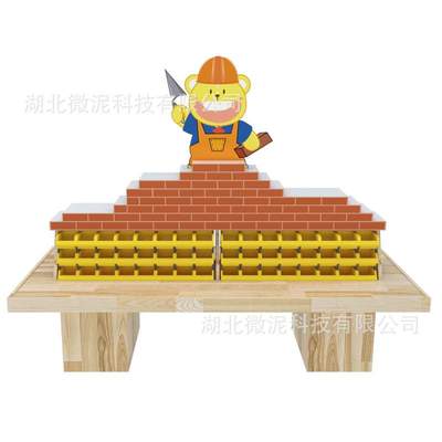 工厂直发 微泥小匠体验桌子 手工店儿童游乐园泥瓦匠砖块套餐