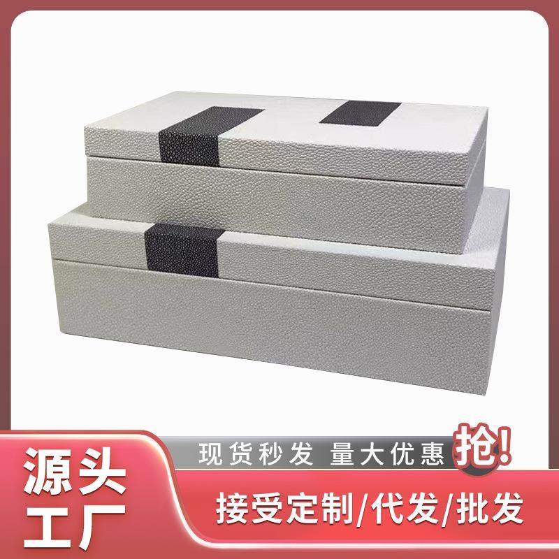 新中式拼色首饰盒卧室衣帽间收纳整理皮革盒子软装饰品盒子摆件,纺织面料/辅料/配套,纺织机械配件,淘宝优惠券,粉丝福利购,淘宝优惠卷