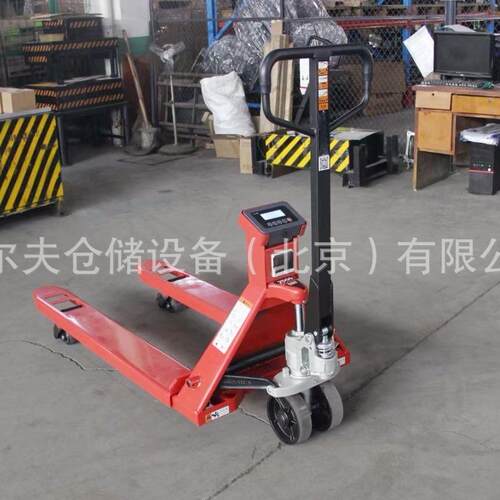 电子秤手动液压托盘搬运车地牛称重打印功能叉车秤电子秤堆高车