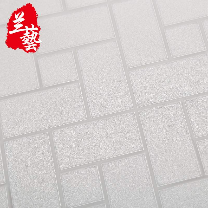 无胶静电膜PVC窗户贴纸办公室浴室透光不透明磨砂玻璃纸