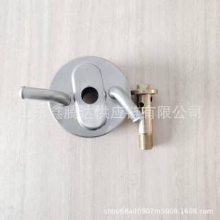 1240A008机油冷却器用于日系车帕杰罗L200Triton