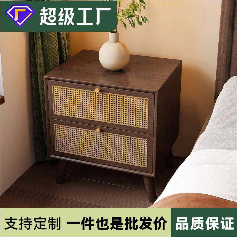 复古风新中式实木床头柜藤编原木黑胡桃木色卧室床边收纳储物柜,纺织面料/辅料/配套,纺织机械配件,淘宝优惠券,粉丝福利购,淘宝优惠卷