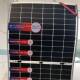 光伏太阳柔性组件460w高功率太阳能板光伏发电板电池板