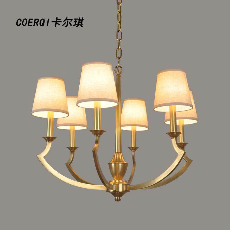 美式乡村吊灯铜吊灯客厅全铜吊灯餐厅卧室简约创意6头8头长吊灯