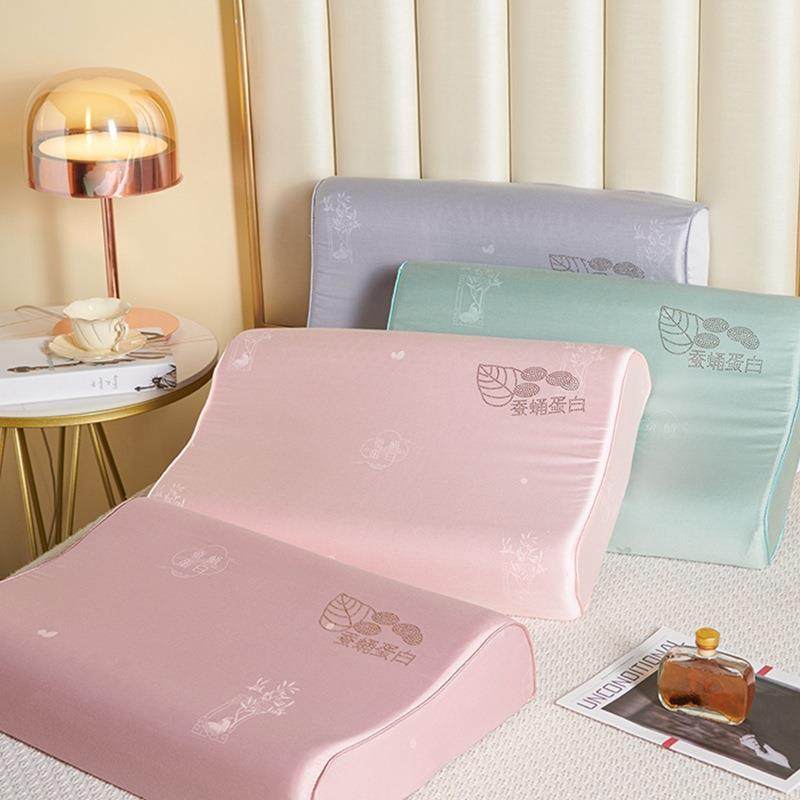 高端乳胶枕头蚕蛹蛋白天丝护颈枕曲面枕成人凉感乳胶枕芯团购,纺织面料/辅料/配套,纺织机械配件,淘宝优惠券,粉丝福利购,淘宝优惠卷