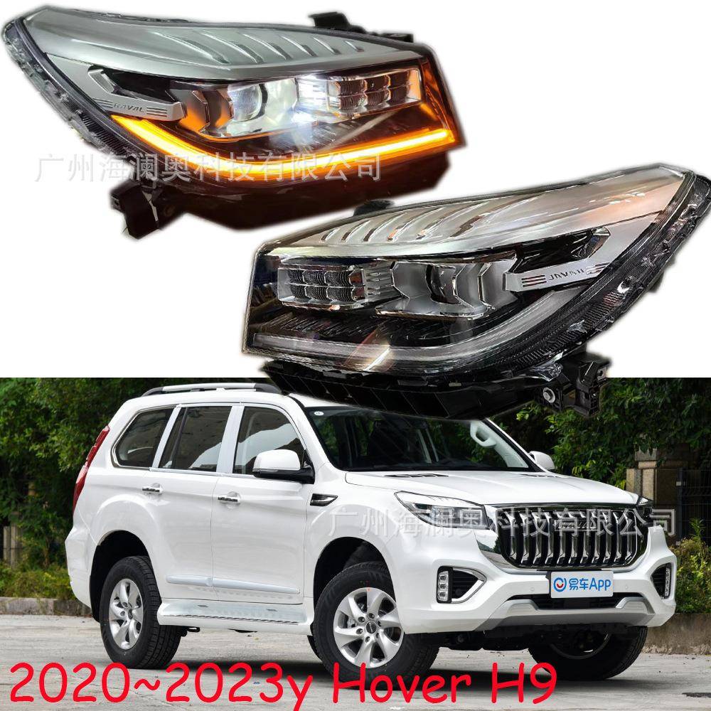 适用红标长城哈弗H9大灯总成尾灯哈佛前照灯雾灯全LED2020~2023款