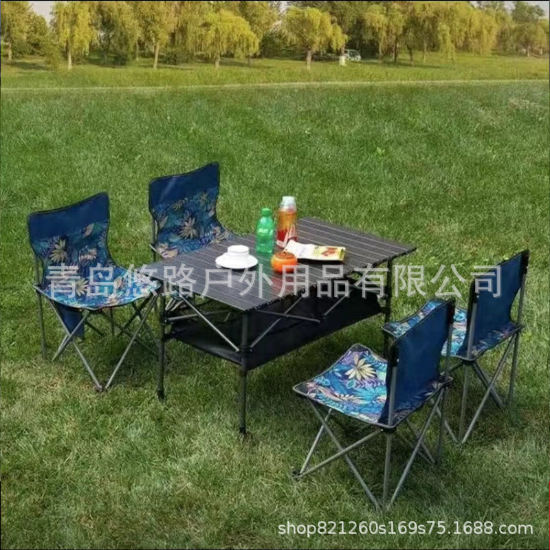 户外折叠桌便携式自由升降可调节野餐摆摊桌户外露营折叠桌升降桌