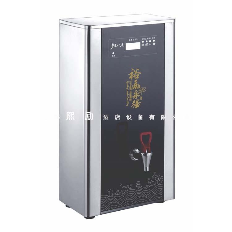 裕飞永强全自动商用开水器20升烧水器奶茶店挂墙步进式快速开水机