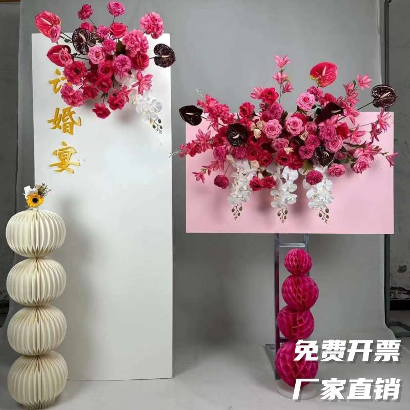 玫红色婚庆仿真花桃红色婚礼路引花排婚礼堂布置装饰舞台背景假花