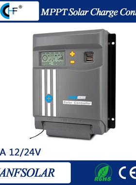 10A20A30A40AMPPT太阳能充放电控制器带RS485MODBUS通讯功能