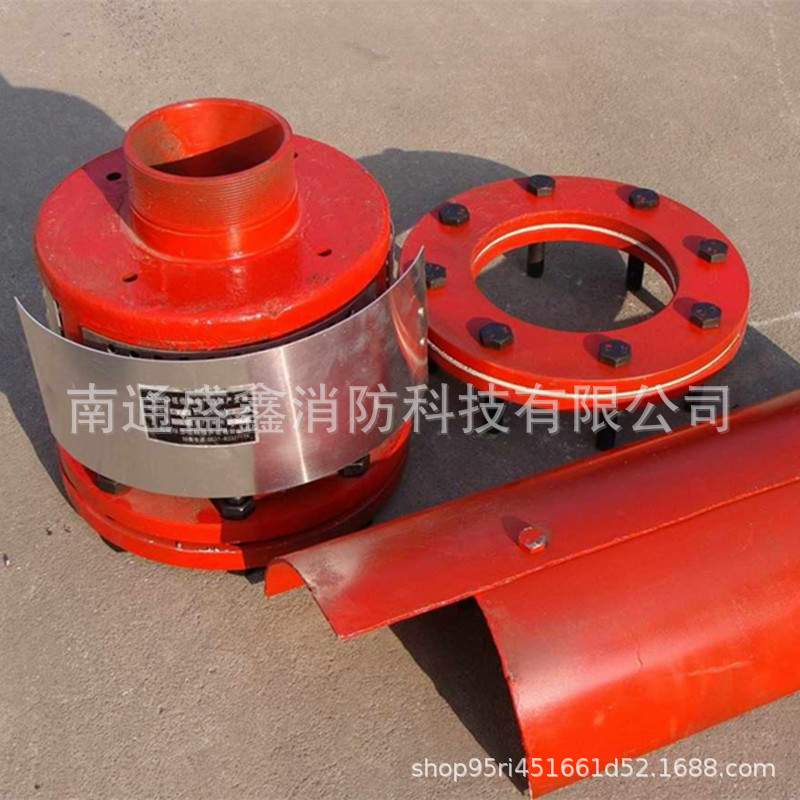 空气泡沫产生器 DN50-65铸钢/不锈钢PC系列卧式空气泡沫产生器PC4