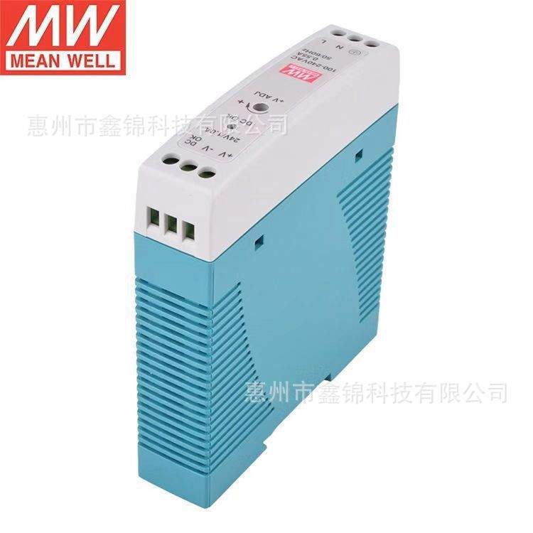 明纬电源开关 MDR-20-24 20W 24V 1A 单输出低空载损耗DIN导轨型