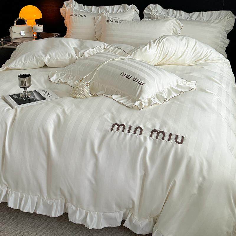 奶油风冰丝床上四件套夏季天丝滑床品非真丝被套床单人床笠三件套,机械设备,其他机械设备,淘宝优惠券,粉丝福利购,淘宝优惠卷