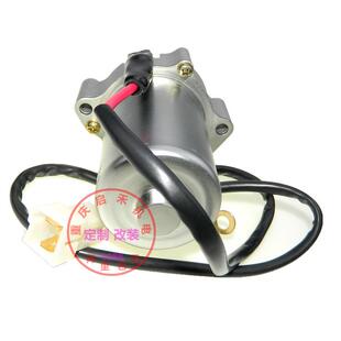 适用ATVPolaris北极星Outlaw90110起动机马达04534780454952