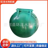 玻璃钢拍门浮箱铸铁圆形排水管道复合材料不锈钢耐腐蚀