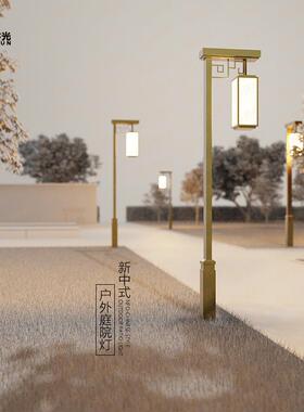 新中式庭院灯仿古户外3米路灯景观灯文旅小区广场别墅园林装饰灯