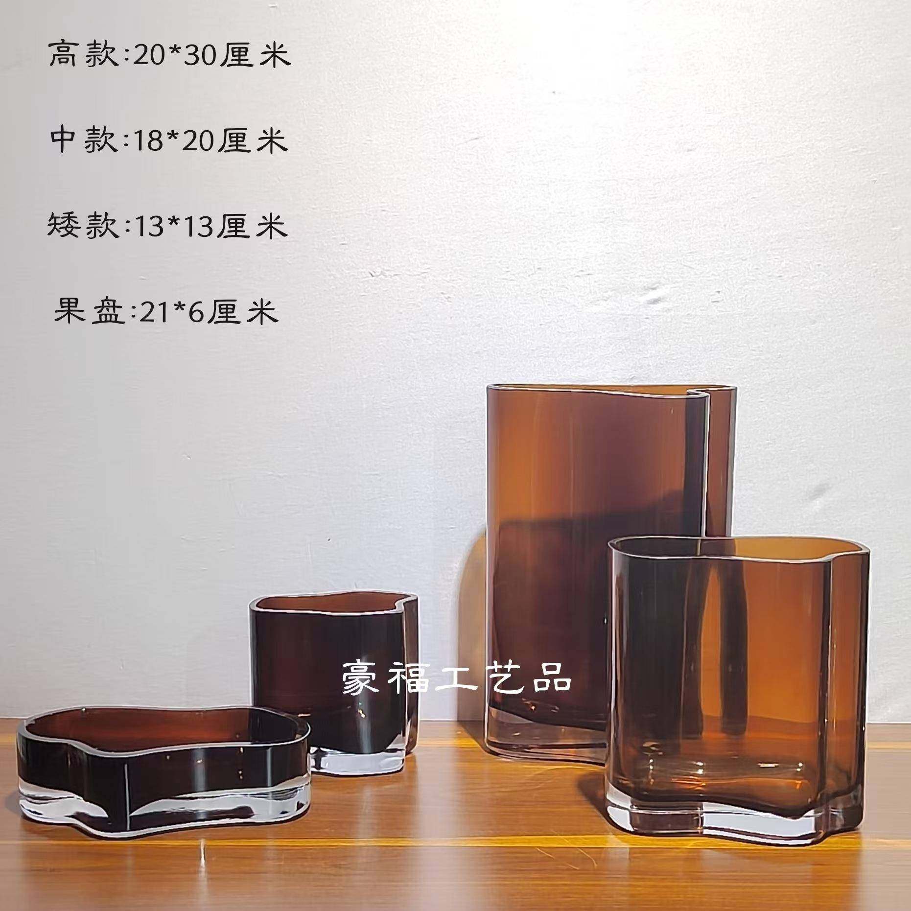 现代轻奢几何玻璃花瓶摆件家居样板房客厅桌面插花工艺品摆件,纺织面料/辅料/配套,纺织机械配件,淘宝优惠券,粉丝福利购,淘宝优惠卷