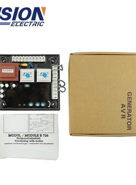 AVRR726自动电压调节器发电机配件稳压调压板