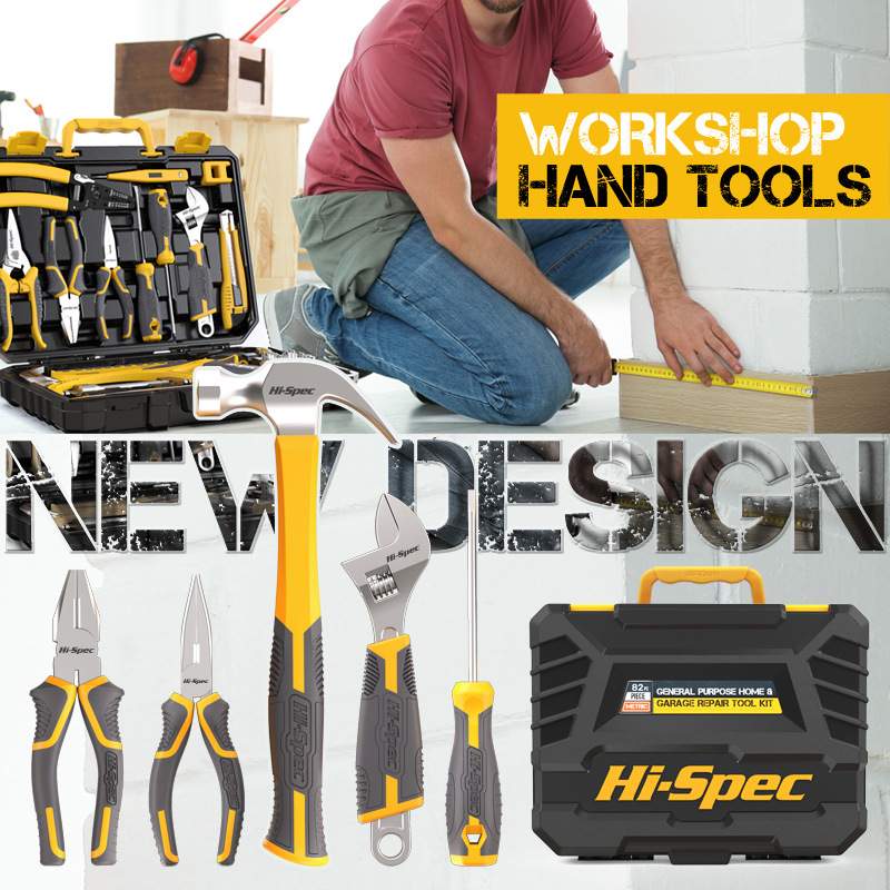 82件套家用工具组套1/4 &3/8公英制套筒钳子汽车维修保养套装