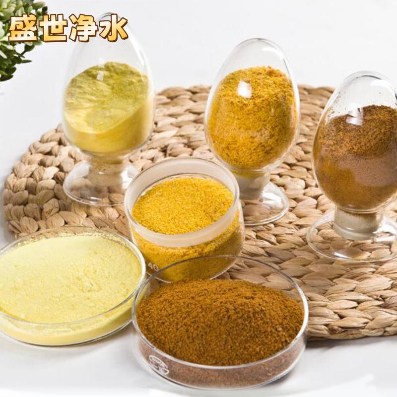 聚合氯化铝|26%-31%聚氯化铝|白色聚铝饮用水工业污水处理