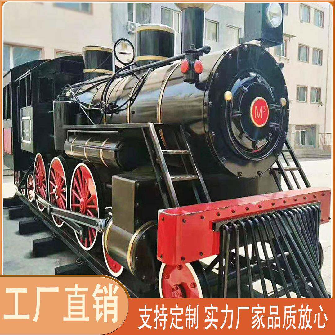 大型仿真火车头模型铁艺金属蒸汽火车头绿皮车厢制作火车主图餐厅