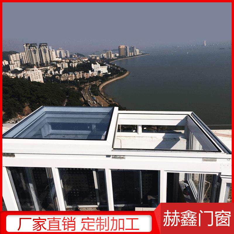 铝合金阁楼海景天窗采光阁楼斜屋顶电动天窗电机驱动阳光房天窗