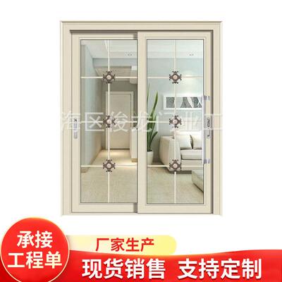 整套客厅户外阳台推拉门折叠铝合金推拉门金属推拉门