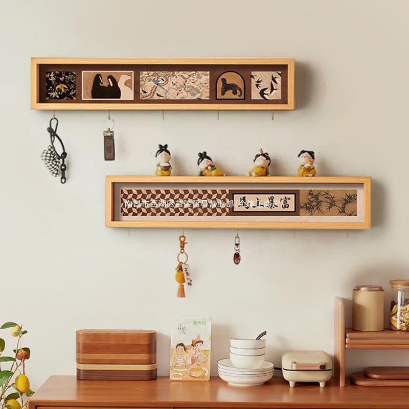 中古风入户玄关装饰画钥匙收纳客厅挂画创意摆件挂钩置物架免打孔