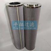 液压油滤芯TNX 400 G50P平拓电厂不锈钢滤芯货期短