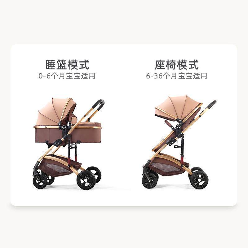 高景观婴儿推车可坐躺轻便折叠一键收车减震新生儿宝宝推车混