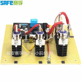 发电机无副绕组自动电压调节AVR有刷调压板替代电抗器SAVRH-75A