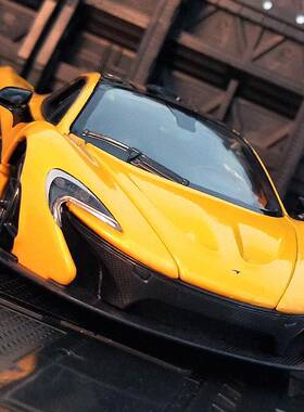 星辉56700仿真P1超跑合金车模汽车模型1比24金属跑车静态模型玩具