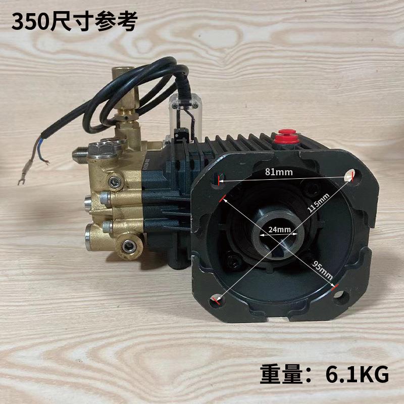 雷格MP-350型泵头高压柱塞泵造雾泵头洗车水泵24轴1806二级机