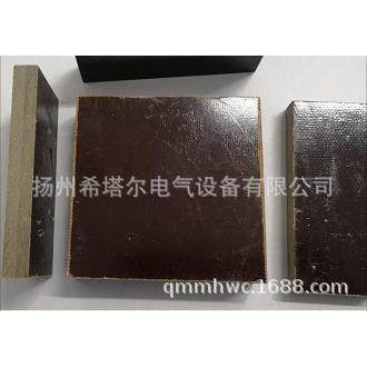 聚胺-酰亚胺玻璃布层压板双马板,纺织面料/辅料/配套,纺织机械配件,淘宝优惠券,粉丝福利购,淘宝优惠卷