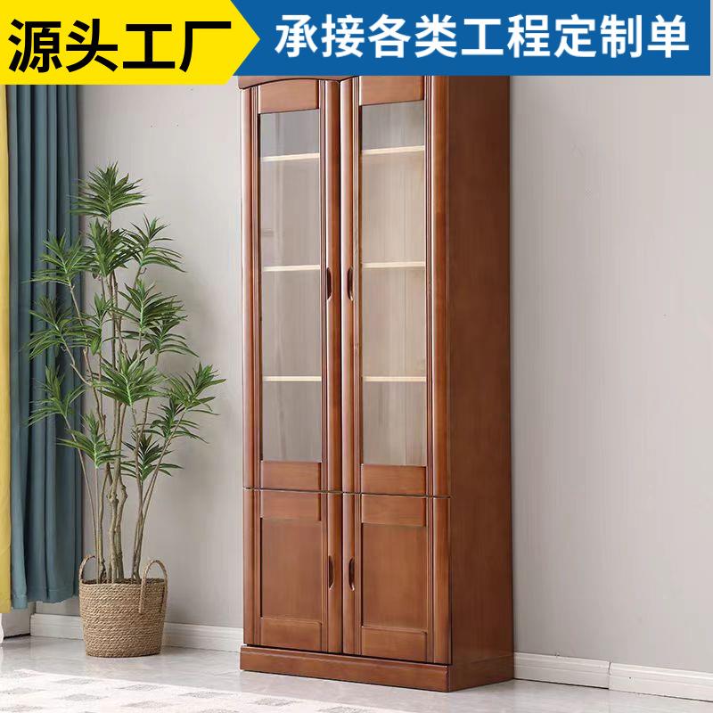 实木书柜书架落地带玻璃门家用办公室文件高柜小型两门双门置物架