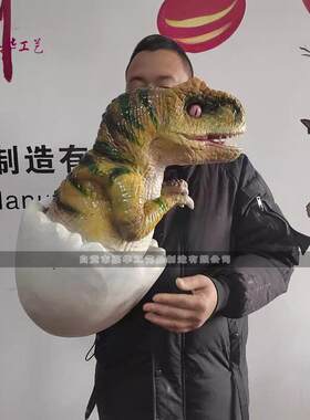 仿真恐龙手偶手持玩具手动发声张嘴摇头舞台表演研学教学道具