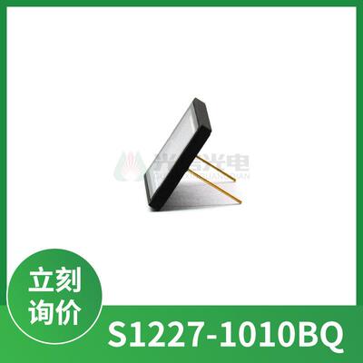 S1227-1010BQ滨松硅光电池硅光二极管10*10mm波长720nmHAMAMATSU