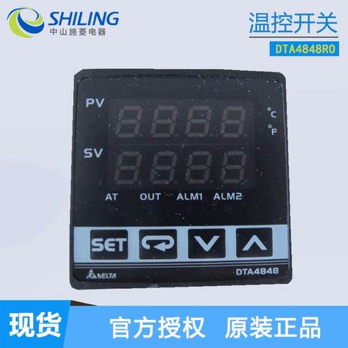 中达电通DELTA台达温控开关DTA4848RO智能温度控制调节