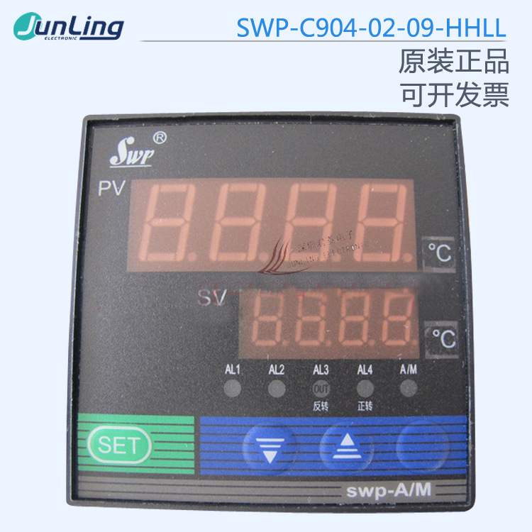 咨询 昌辉 SWP-C904-02-09-HHLL 温控开关  数显控制仪  数控仪