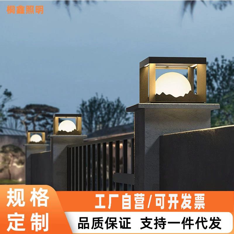 太阳能柱头路灯围墙户外大门柱子庭院别墅门柱灯墙头太阳能灯LED