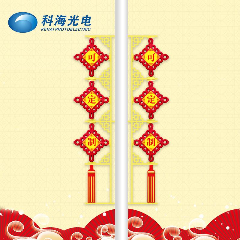 三连串中国结灯户外led中国结景观灯防水路灯杆造型春节挂件装饰