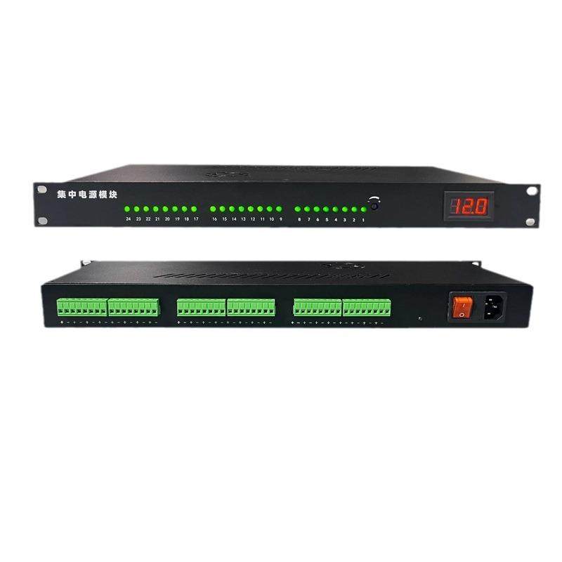 机架式电源集中供电双备份安防监控开关拾音器机柜数显可调19寸1U