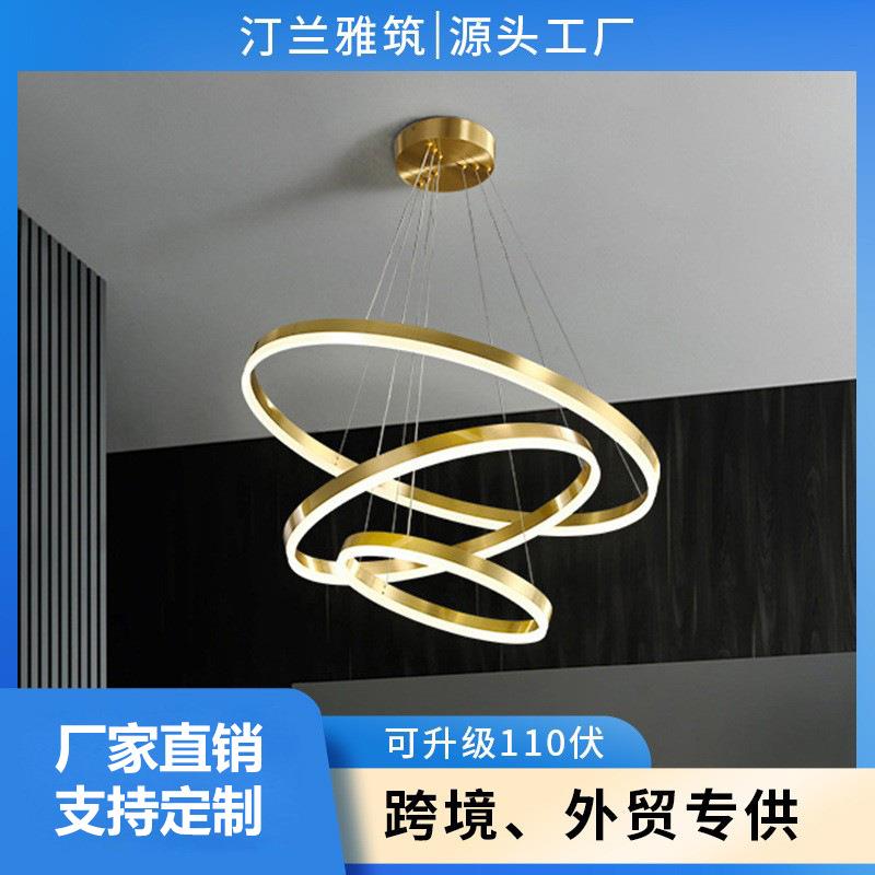 不锈钢网红客厅吊灯现代简约大气复式楼吊灯2024新款别墅挑空大灯