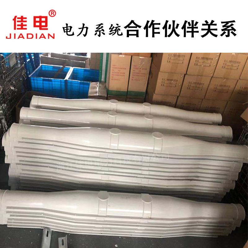 高压10-35KV电缆防爆盒电缆中间接头保护盒玻璃钢阻燃接线盒