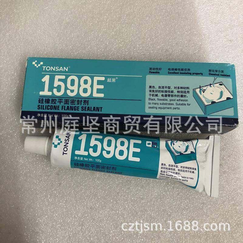 富乐天山可赛新1598E硅橡胶平面密封胶100g黑色电器元件密封胶