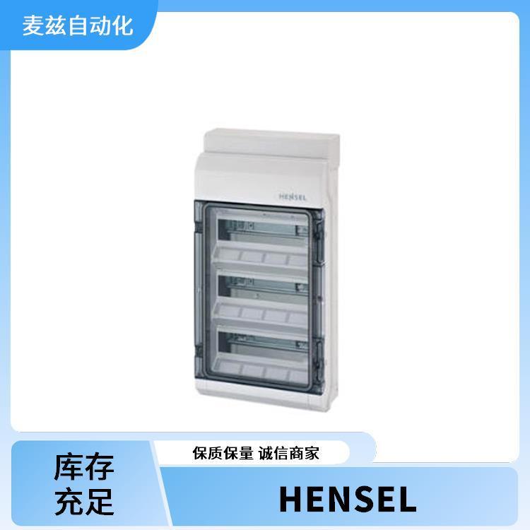 HPL2000133配电板电缆接线盒德国汉森HENSEL68000205