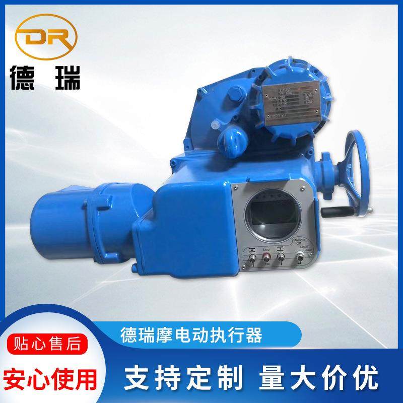 控制单元DIM59-B3-16调节型执行器