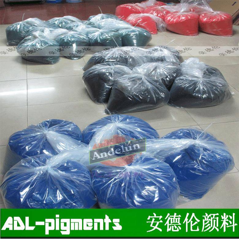 直销颜料色粉塑料软胶硬胶色粉PVC软胶地毯胶垫用环保色粉