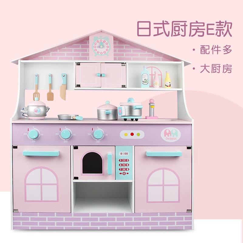 木制日式厨房E款厨具套装煮饭灶台儿童仿真餐厨组合过家家玩具