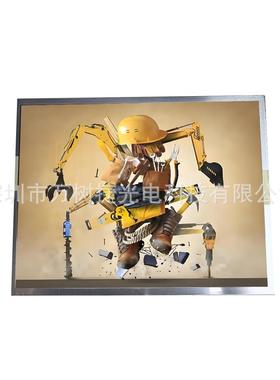 NL10276BC24-21NEC12.11024*768XGA工业宽温抗震2.0G液晶屏